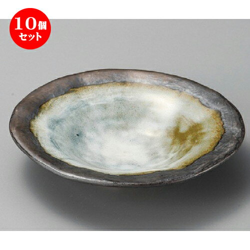 10個セット ☆ 中鉢 ☆ 窯変金彩ストライプ7.0皿 [ 195 x 40mm ] | 中鉢 盛鉢 取り鉢 ボウル 中 おすすめ 人気 食器 業務用 飲食店 カフェ うつわ 器 おしゃれ かわいい お洒落 ギフト プレゼント 引き出物 内祝い 結婚祝い 誕生日 贈り物 贈答品 食器セット