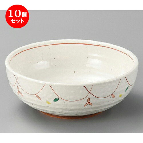 10個セット☆ 組鉢 ☆ 粉引小花石目5.5ボール [ 170 x 60mm ] | 小鉢 中鉢 ボウル ボール 食器 業務用 飲食店 カフェ うつわ 器 おしゃれ かわいい お洒落 可愛い ギフト プレゼント 引き出物 内祝い 結婚祝い 誕生日 贈り物 贈答品 おすすめ 取り皿 食器セット