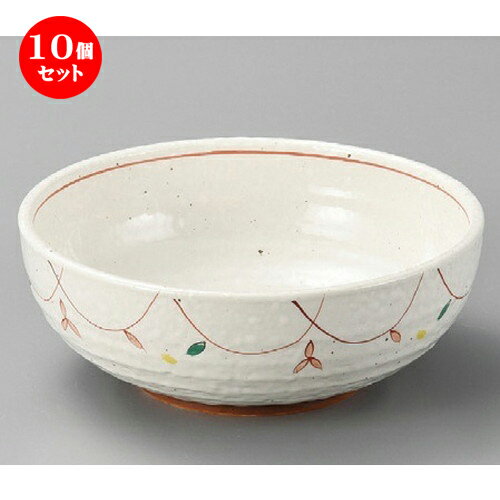 10個セット☆ 組鉢 ☆ 粉引小花石目6.5ボール [ 200 x 75mm ] | 小鉢 中鉢 ボウル ボール 食器 業務用 飲食店 カフェ うつわ 器 おしゃれ かわいい お洒落 可愛い ギフト プレゼント 引き出物 内祝い 結婚祝い 誕生日 贈り物 贈答品 おすすめ 取り皿 食器セット