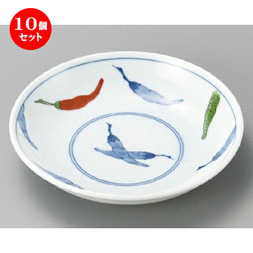 10個セット☆ 組皿 ☆ とうがらし5.0皿 [ 167 x 32mm ] | 組皿 和皿 取り皿 取り皿 おすすめ 万能 食器 業務用 飲食店 カフェ うつわ 器 おしゃれ かわいい お洒落 可愛い ギフト プレゼント 引き出物 内祝い 結婚祝い 誕生日 贈り物 贈答品 食器セット