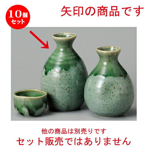 10ĥåȡ    [ 76 x 128mm 330cc ] |  Ǯ   ܼ С bar ռ ͵  ...