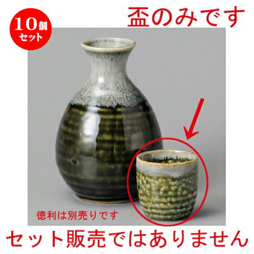 10ĥåȡ    [ 47 x 45mm ] |  礳   Ǯ   ܼ С bar ռ ͵ ...