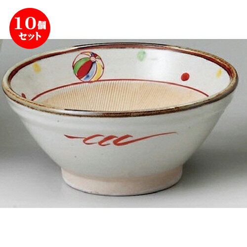 10個セット☆ スリ鉢 ☆ 京風船5寸スリ鉢 [ 150 x 68mm ] | 人気 おすすめ 食器 洋食器 業務用 飲食店 カ..