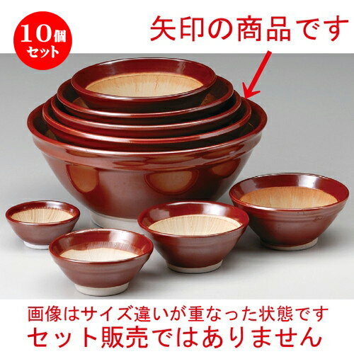 10個セット☆ スリ鉢 ☆ 高田焼9.0寸スリ鉢 [ 274 x 120mm ] | 人気 おすすめ 食器 洋食器 業務用 飲食店..