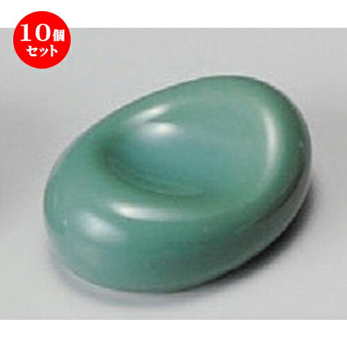 10個セット☆ 箸置 ☆ グリーン豆箸置 [ 42 x 33 x 16mm ] | 箸置き 箸置 はしおき 箸 カトラリー 食器 業務用 飲食店 カフェ うつわ 器 おしゃれ かわいい お洒落 ギフト プレゼント 引き出物 内祝い 結婚祝い 誕生日 贈り物 贈答品 食器セット