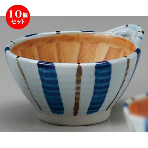 10個セット☆ スリ鉢 ☆ 十草4.2納豆鉢 [ 150 x 133 x 70mm ] | 人気 おすすめ 食器 洋食器 業務用 飲食店 カフェ うつわ 器 おしゃれ かわいい ギフト プレゼント 誕生日 贈答品 食器セット 食器セット