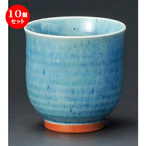 10ĥå Ĺ / ή [ 75 x 78mm 220cc ] | Τ     ͵   ̳ Ź ե Ĥ   襤 ե ץ쥼 ʪ  £ʪ £ 糧å