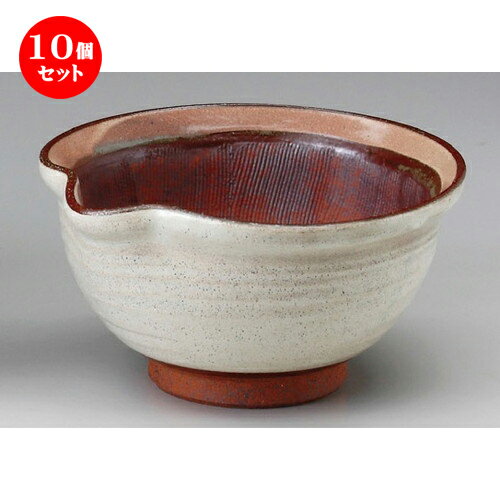 10個セット☆ スリ鉢 ☆ 粉引き片口5.3すり鉢 [ 160 x 85mm ] | 人気 おすすめ 食器 洋食器 業務用 飲食..