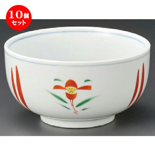 楽天せともの本舗10個セット☆ 多用丼 ☆ 小花多用碗 [ 125 x 68mm ] | 多用丼 サラダ 麺類 スープ 食器 業務用 飲食店 カフェ うつわ 器 おしゃれ かわいい お洒落 可愛い ギフト プレゼント 引き出物 内祝い 結婚祝い 誕生日 贈り物 贈答品 おすすめ 食器セット