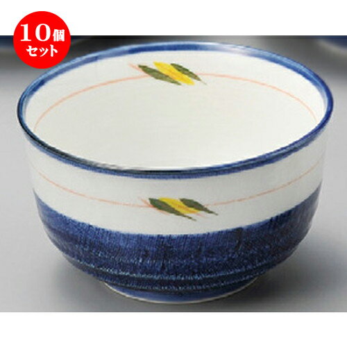 10個セット☆ 丼 ☆ たんざく紋5.0多用丼 [ 147 x 86mm ] | お好み丼 丼ぶり カフェ丼 鉢 ラーメン そば うどん ボウル 食器 業務用 飲食店 カフェ うつわ 器 おしゃれ かわいい ギフト プレゼント 誕生日 贈り物 贈答品 食器セット
