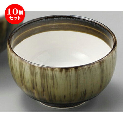 楽天せともの本舗10個セット☆ 丼 ☆ 掻落織部4.0多用碗 [ 125 x 74mm ] | 多用丼 サラダ 麺類 スープ 食器 業務用 飲食店 カフェ うつわ 器 おしゃれ かわいい お洒落 可愛い ギフト プレゼント 引き出物 内祝い 結婚祝い 誕生日 贈り物 贈答品 おすすめ 食器セット