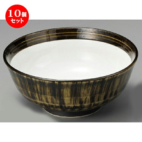 10個セット☆丼☆掻落織部7.5大...