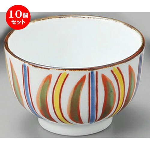 10個セット☆ 丼 ☆ 錦十草4.0多用碗 [ 126 x 78mm ] | 多用丼 サラダ 麺類 スープ 食器 業務用 飲食店 カフェ うつわ 器 おしゃれ かわいい お洒落 可愛い ギフト プレゼント 引き出物 内祝い 結婚祝い 誕生日 贈り物 贈答品 おすすめ 食器セット