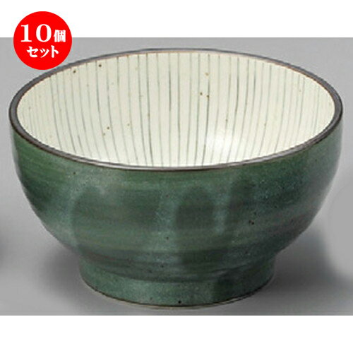 10個セット☆ 丼 ☆ グリーン十草5.5釜上丼 [ 171 x 91mm ] | 丼ぶり カフェ丼 鉢 ラーメン そば うどん ボウル 食器 業務用 飲食店 カフェ うつわ 器 おしゃれ かわいい ギフト プレゼント 誕生日 贈り物 贈答品 食器セット