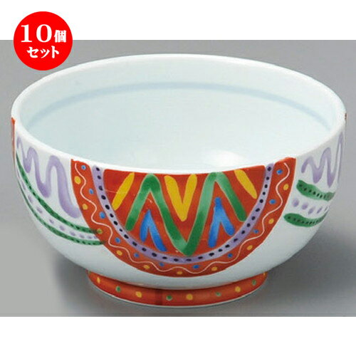 10個セット☆ 丼 ☆ イタリアーノ5.5多用丼 [ 165 x 89mm ] | お好み丼 丼ぶり カフェ丼 鉢 ラーメン そば うどん ボウル 食器 業務用 飲食店 カフェ うつわ 器 おしゃれ かわいい ギフト プレゼント 誕生日 贈り物 贈答品 食器セット