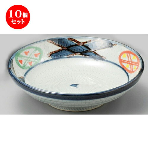 10個セット☆ 丼 ☆ 三彩丸紋7.0多用皿 [ 212 x 60mm ] | 丼ぶり カフェ丼 鉢 ラーメン そば うどん ボウル 食器 業務用 飲食店 カフェ うつわ 器 おしゃれ かわいい ギフト プレゼント 誕生日 贈り物 贈答品 食器セット