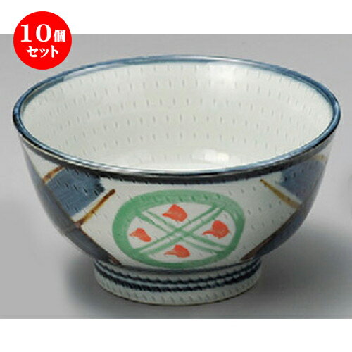 10個セット☆ 丼 ☆ 三彩丸紋6.0高浜多用丼 [ 182 x 98mm ] | お好み丼 丼ぶり カフェ丼 鉢 ラーメン そば うどん ボウル 食器 業務用 飲食店 カフェ うつわ 器 おしゃれ かわいい ギフト プレゼント 誕生日 贈り物 贈答品 食器セット