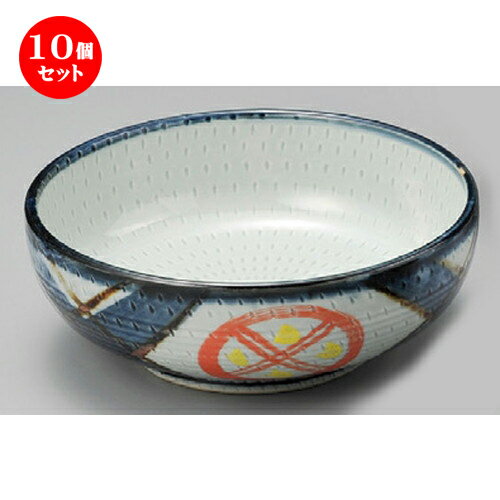 10個セット☆ 丼 ☆ 三彩丸紋7.0ボール [ 217 x 79mm ] | 丼ぶり カフェ丼 鉢 ラーメン そば うどん ボウル 食器 業務用 飲食店 カフェ うつわ 器 おしゃれ かわいい ギフト プレゼント 誕生日 贈り物 贈答品 食器セット