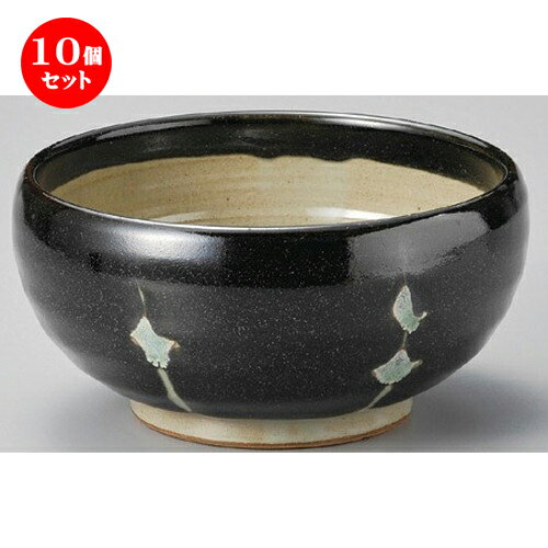10個セット☆ 丼 ☆ シャコハン天目6.0釜上丼 [ 180 x 88mm ] | 丼ぶり カフェ丼 鉢 ラーメン そば うどん ボウル 食器 業務用 飲食店 カフェ うつわ 器 おしゃれ かわいい ギフト プレゼント 誕生日 贈り物 贈答品 食器セット