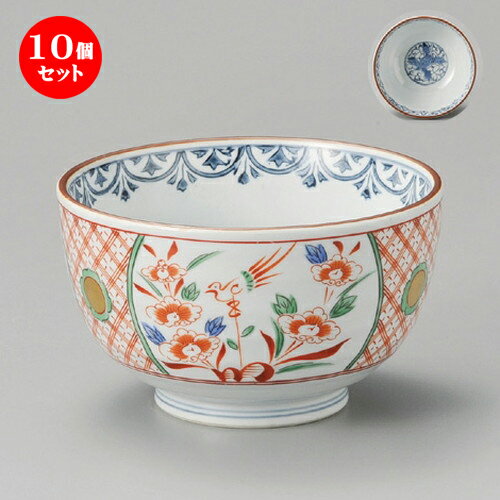 10個セット☆ 丼 ☆ 万暦5.0多用丼 [ 150 x 97mm ] | お好み丼 丼ぶり カフェ丼 鉢 ラーメン そば うどん ボウル 食器 業務用 飲食店 カフェ うつわ 器 おしゃれ かわいい ギフト プレゼント 誕生日 贈り物 贈答品 食器セット