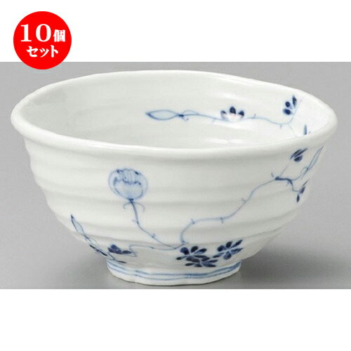10個セット☆ 丼 ☆ 染付花絵変形5.8丼 [ 173 x 185 x 86mm ] | 丼ぶり カフェ丼 鉢 ラーメン そば うどん ボウル 食器 業務用 飲食店 カフェ うつわ 器 おしゃれ かわいい ギフト プレゼント 誕生日 贈り物 贈答品 食器セット