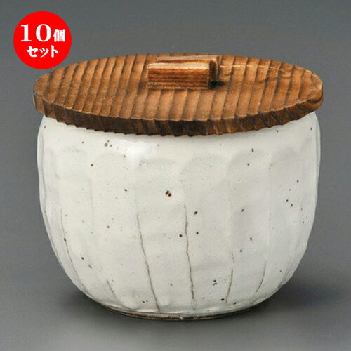 10個セット☆ 飯器 ☆ 粉引鉄彩飯器（蓋付） [ 95 x 75mm ] | 飯器 はんき ごはん お茶漬け 旅館風 食器 業務用 飲食店 カフェ うつわ 器 おしゃれ ギフト プレゼント 引き出物 内祝い 結婚祝い 誕生日 贈り物 贈答品 おすすめ 食器セット