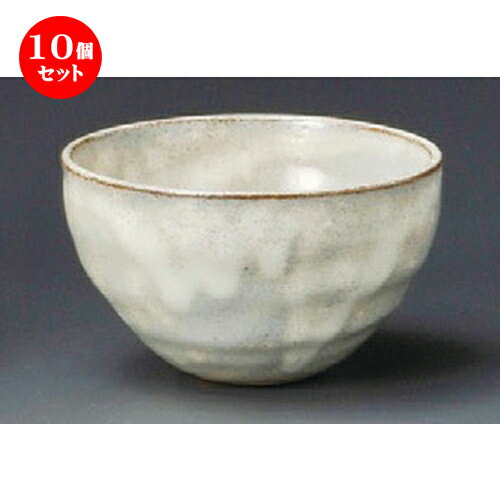 10個セット☆ 煎茶 ☆ 白流粉引丸千茶 [ 100 x 58mm・220cc ] | 湯呑 湯のみ せん茶 千茶 一服 人気 おすすめ 食器 業務用 飲食店 カフェ うつわ 器 おしゃれ かわいい ギフト プレゼント 引き出物 誕生日 贈り物 贈答品 食器セット