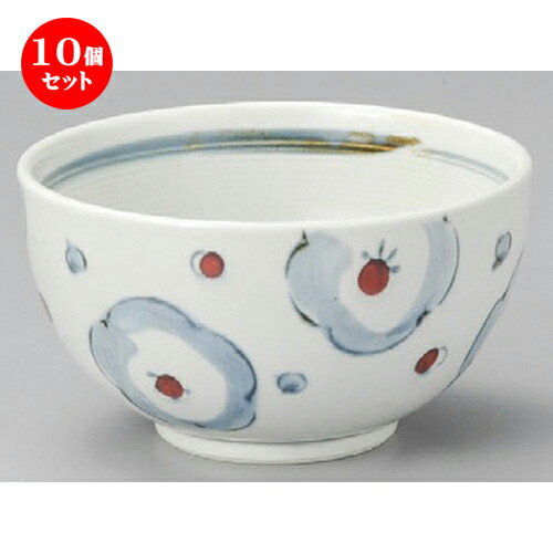 10個セット☆ 小丼 ☆ 辰砂梅5.0ボール [ 155 x 86mm ] | 丼ぶり カフェ丼 鉢 ラーメン そば うどん ボウル 食器 業務用 飲食店 カフェ うつわ 器 おしゃれ かわいい ギフト プレゼント 誕生日 贈り物 贈答品 食器セット