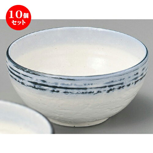 海外正規品 10個セット 丼 なごり雪石目5 0丼 155 X 77mm 丼ぶり カフェ丼 鉢 ラーメン そば うどん ボウル 食器 業務用 飲食店 カフェ うつわ 器 おしゃれ かわいい ギフト プレゼント 誕生日 贈り物 贈答品 国際ブランド Wbsu Ac In 海外正規品 10個セット 丼 なごり雪石目5 0丼 155 X 77mm 丼ぶり カフェ丼 鉢 ラーメン そば うどん ボウル 食器 業務用 飲食店 カフェ うつわ 器 おしゃれ かわいい ギフト プレゼント 誕生日 贈り物 贈答品 国際ブランド Wbsu Ac In