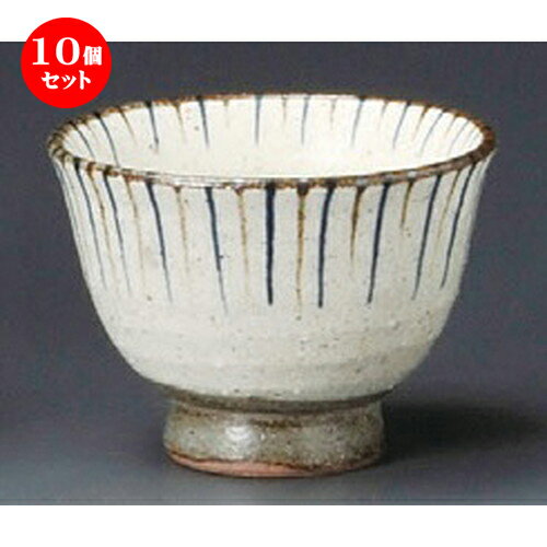 10個セット☆ 煎茶 ☆ 千段十草煎茶 [ 92 x 69mm ] | 湯呑 湯のみ せん茶 千茶 一服 人気 おすすめ 食器 業務用 飲食店 カフェ うつわ 器 おしゃれ かわいい ギフト プレゼント 引き出物 誕生日 贈り物 贈答品 食器セット