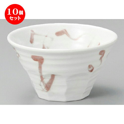 10個セット☆ 丼 ☆ 春夏秋冬ケズリ大丼 [ 163 x 92mm ] | 丼ぶり カフェ丼 鉢 ラーメン そば うどん ボウル 食器 業務用 飲食店 カフェ うつわ 器 おしゃれ かわいい ギフト プレゼント 誕生日 贈り物 贈答品 食器セット