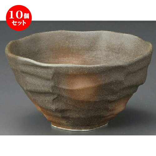 10個セット☆ 多用碗 ☆ 黒備前風吹ケズリ八角小丼 [ 135 x 74mm ] | 多用丼 サラダ 麺類 スープ 食器 業務用 飲食店 カフェ うつわ 器 おしゃれ かわいい お洒落 可愛い ギフト プレゼント 引き出物 内祝い 結婚祝い 誕生日 贈り物 贈答品 おすすめ 食器セット