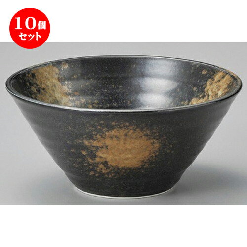 10個セット☆ 丼 ☆ 月の輪6.5水輪めん丼 [ 196 x 88mm ] | そば丼 うどん ラーメン どんぶり 鉢 盛り鉢 食器 業務用 飲食店 カフェ うつわ 器 おしゃれ かわいい ギフト プレゼント 引き出物 内祝い 結婚祝い おすすめ 食器セット