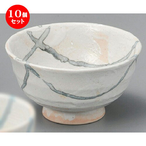10個セット☆ 丼 ☆ 志野流し深口5.5丼 [ 165 x 86mm ] | 丼ぶり カフェ丼 鉢 ラーメン そば うどん ボウル 食器 業務用 飲食店 カフェ うつわ 器 おしゃれ かわいい ギフト プレゼント 誕生日 贈り物 贈答品 食器セット