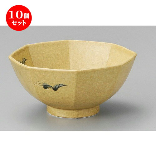 10個セット☆ 丼 ☆ Kizeto6.0八角丼 [ 187 x 180 x 85mm ] | 丼ぶり カフェ丼 鉢 ラーメン そば うどん ボウル 食器 業務用 飲食店 カフェ うつわ 器 おしゃれ かわいい ギフト プレゼント 誕生日 贈り物 贈答品 食器セット