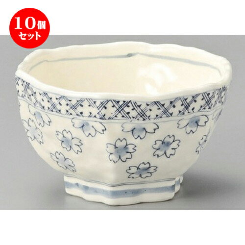 10個セット☆ 丼 ☆ 小花4.5六角丼 [ 142 x 135 x 83mm ] | 丼ぶり カフェ丼 鉢 ラーメン そば うどん ボウル 食器 業務用 飲食店 カフェ うつわ 器 おしゃれ かわいい ギフト プレゼント 誕生日 贈り物 贈答品 食器セット