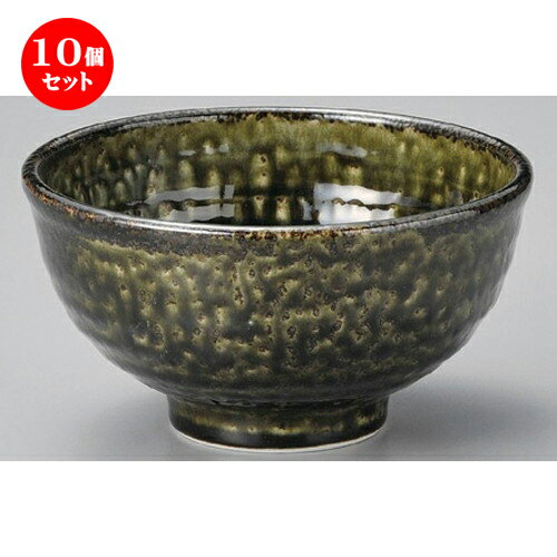 10個セット☆ 丼 ☆ 結晶織部5.5高浜丼 [ 170 x 91mm ] | 丼ぶり カフェ丼 鉢 ラーメン そば うどん ボウル 食器 業務用 飲食店 カフェ うつわ 器 おしゃれ かわいい ギフト プレゼント 誕生日 贈り物 贈答品 食器セット