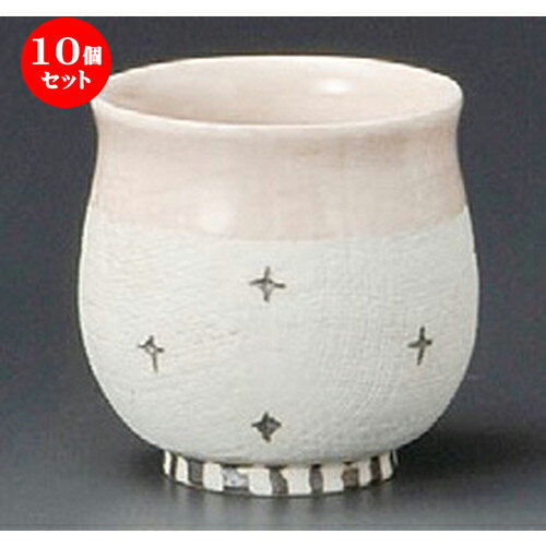 10個セット☆ 煎茶 ☆ 春花玉湯呑（ピンク） [ 75 x 65mm ] | 湯呑 湯のみ せん茶 千茶 一服 人気 おすす..