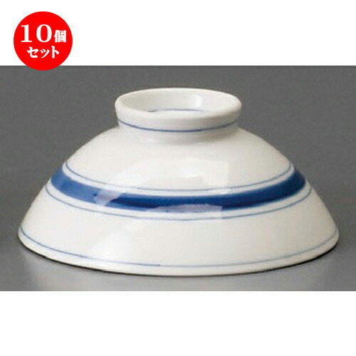 10個セット ☆ 飯碗 ☆ 呉須ライン中平 [ 118 x 53mm ] | ちゃわん お茶碗 飯碗 ご飯茶碗 白米 人気 おすすめ 食器 業務用 飲食店 カフェ うつわ 器 おしゃれ かわいい ギフト プレゼント 引き出物 誕生日 贈り物 贈答品 食器セット