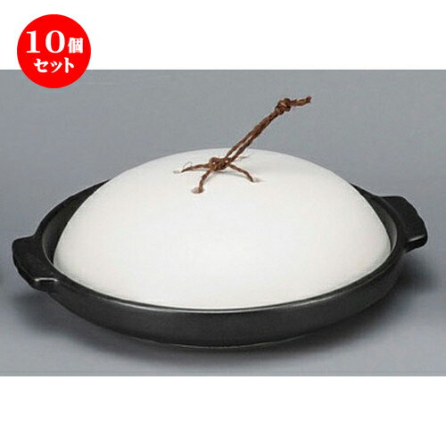 10個セット☆ 蓋付陶板 ☆ 白陶板6.5号 [ 198 x 85mm ] | 人気 おすすめ 食器 洋食器 業務用 飲食店 カフェ うつわ 器 おしゃれ かわいい ギフト プレゼント 誕生日 贈答品 食器セット 食器セット
