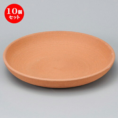 10個セット☆ 耐熱食器 ☆ 耐熱10号ホーロク [ 310 x 45mm ] | 人気 おすすめ 食器 洋食器 業務用 飲食店 カフェ うつわ 器 おしゃれ かわいい ギフト プレゼント 誕生日 贈答品 食器セット 食器セット