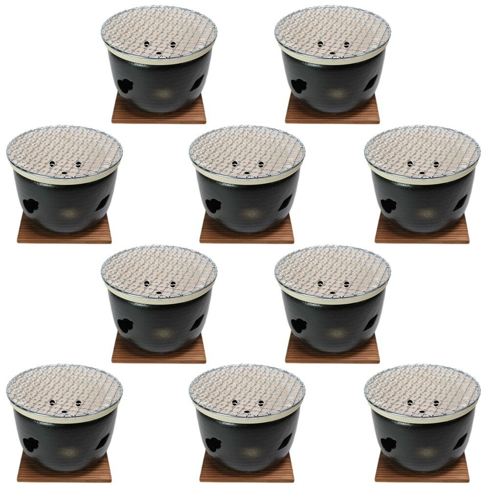 10個セット☆ コンロ ☆ 黒5号伊勢コンロ（金網・板付） [ 167 x 125mm ] | 人気 おすすめ 食器 洋食器 業務用 飲食店 カフェ うつわ 器 おしゃれ かわいい ギフト プレゼント 誕生日 贈答品 食器セット 食器セット