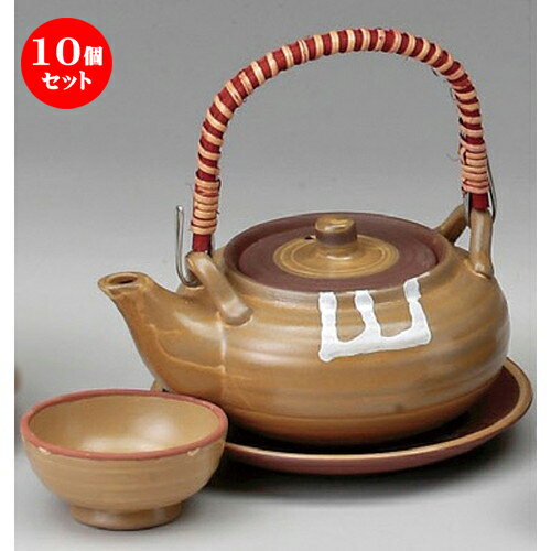 10個セット 丸伊良保土瓶むしDG－7 [ 350cc ] | 土瓶蒸し 土瓶むし 松茸 マツタケ 料亭 人気 おすすめ 食器 業務用 飲食店 カフェ うつわ 器 おしゃれ かわいい ギフト プレゼント 誕生日 贈り物 贈答品 食器セット