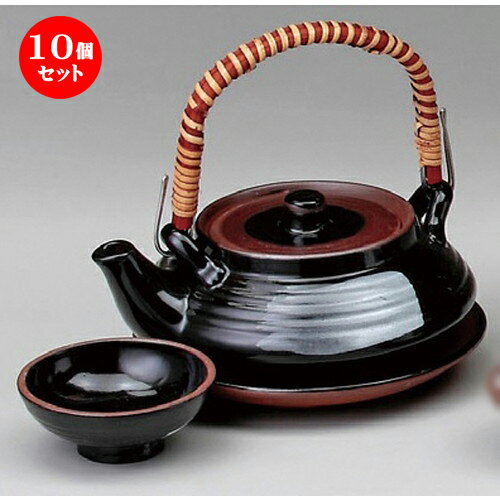 10個セット 平丸天目土瓶むしDE－2 [ 200cc ] | 土瓶蒸し 土瓶むし 松茸 マツタケ 料亭 人気 おすすめ 食器 業務用 飲食店 カフェ うつわ 器 おしゃれ かわいい ギフト プレゼント 誕生日 贈り物 贈答品 食器セット