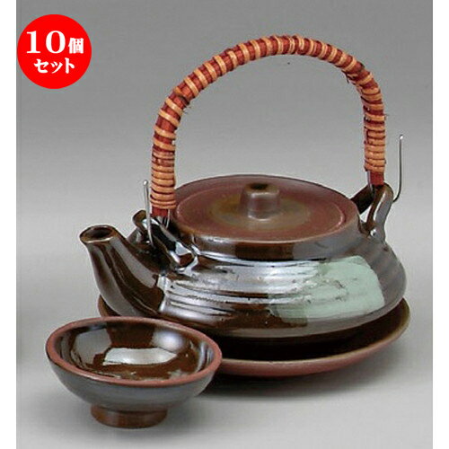 10個セット 平丸織部土瓶むしDE－3 [ 200cc ] | 土瓶蒸し 土瓶むし 松茸 マツタケ 料亭 人気 おすすめ 食器 業務用 飲食店 カフェ うつわ 器 おしゃれ かわいい ギフト プレゼント 誕生日 贈り物 贈答品 食器セット