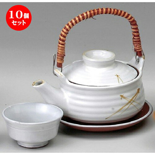 10個セット 白松葉切立土瓶むし [ 250cc ] | 土瓶蒸し 土瓶むし 松茸 マツタケ 料亭 人気 おすすめ 食器 業務用 飲食店 カフェ うつわ 器 おしゃれ かわいい ギフト プレゼント 誕生日 贈り物 贈答品 食器セット