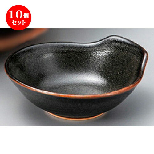 10個セット とんすい / 柚子天目呑水 [ 132 x 123 x 44mm ] | 鍋 お鍋 呑水 とんすい 取り皿 鍋パ イン..