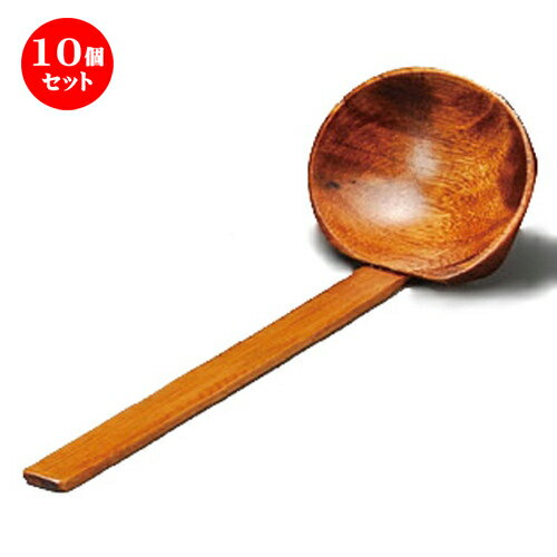 10個セット☆ 鍋用品 ☆ 木製おたま（S） [ 215 x 75mm ] | れんげ 蓮華 スプーン カトラリ 人気 おすす..