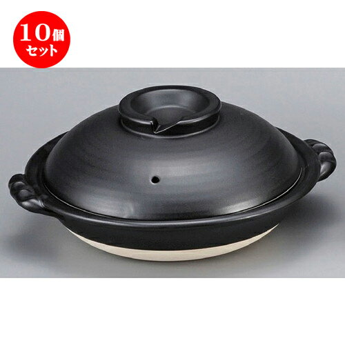 10個セット☆ 調理鍋 ☆ 黒6号スッポン鍋 [ 220 x 190 x 80mm ] | 人気 おすすめ 食器 洋食器 業務用 飲食店 カフェ うつわ 器 おしゃれ かわいい ギフト プレゼント 誕生日 贈答品 食器セット 食器セット