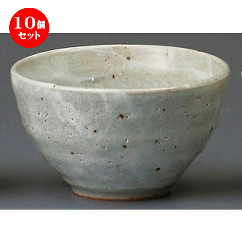 10個セット☆ 飯碗 ☆ 白たたきお好み碗 [ 120 x 68mm ] | ちゃわん お茶碗 飯碗 ご飯茶碗 白米 人気 おすすめ 食器 業務用 飲食店 カフェ うつわ 器 おしゃれ かわいい ギフト プレゼント 引き出物 誕生日 贈り物 贈答品 食器セット